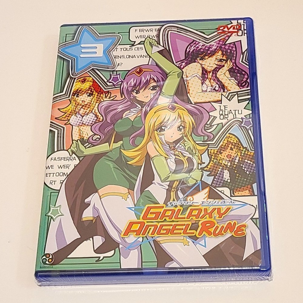 *5 for $20* Galaxy Angel Rune Volume 3 - Anime DVD